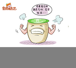 購買豆?jié){要注意些什么？