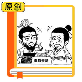 喝酒真的不好嗎？ (10)