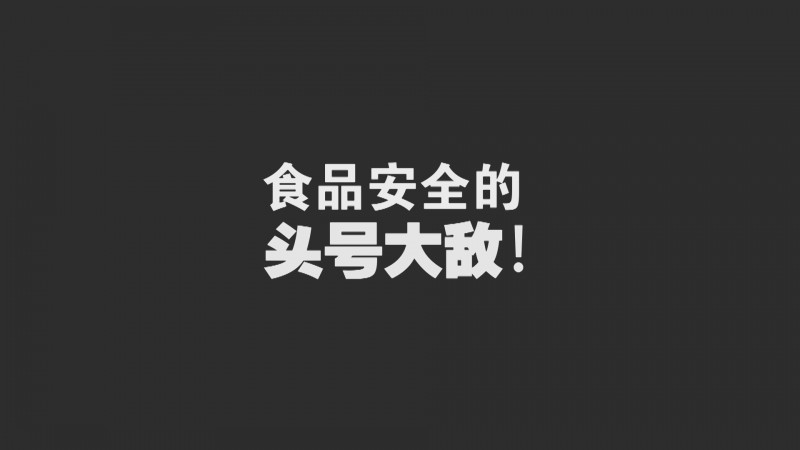 序列 01.靜幀001
