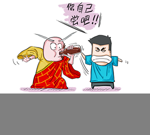 科普視頻:醋的滋味，你知道嗎？
