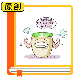 科普漫畫：購買豆?jié){要注意些什么？ (5)