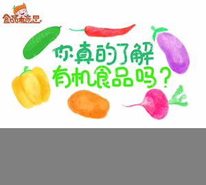 0312tu
