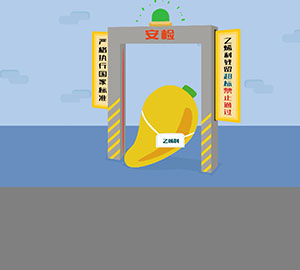 食品安全科普：乙烯利催熟的水果到底能不能吃？