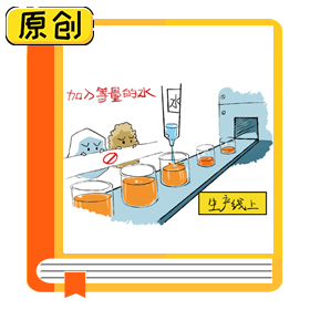 科普漫畫：100%果汁為何配料表里有水？ (2)
