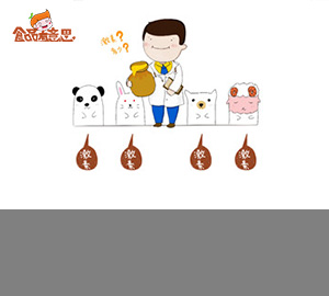 科普視頻:可樂(lè)導(dǎo)致性早熟，你覺(jué)得有道理嗎？