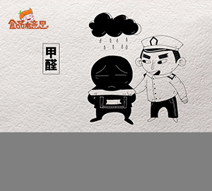 食品科普：食物太白要警惕，有可能是用甲醛泡過哦