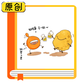 食品科普：胡蘿卜必須用油炒才營(yíng)養(yǎng)嗎？ (1)