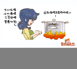 食品有意思：湯熬的越久越營(yíng)養(yǎng)，是真的嗎？