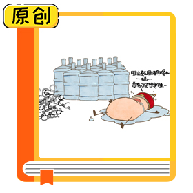 食品科普：長期喝純凈水真的會缺鈣嗎？ (1)