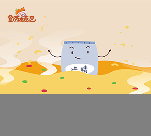 科普動(dòng)畫(huà)：味精真的是化學(xué)合成的有害物嗎？（食品謠言系列）